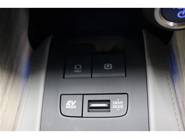 ハリアーハイブリッド Ｚ　ミュージックプレイヤー接続可　バックカメラ　衝突被害軽減システム　ＥＴＣ　ＬＥＤヘッドランプ　ワンオーナー（17枚目）