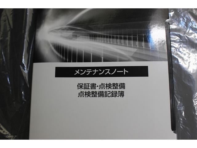ハリアーハイブリッド Ｚ　ミュージックプレイヤー接続可　バックカメラ　衝突被害軽減システム　ＥＴＣ　ＬＥＤヘッドランプ　ワンオーナー（20枚目）