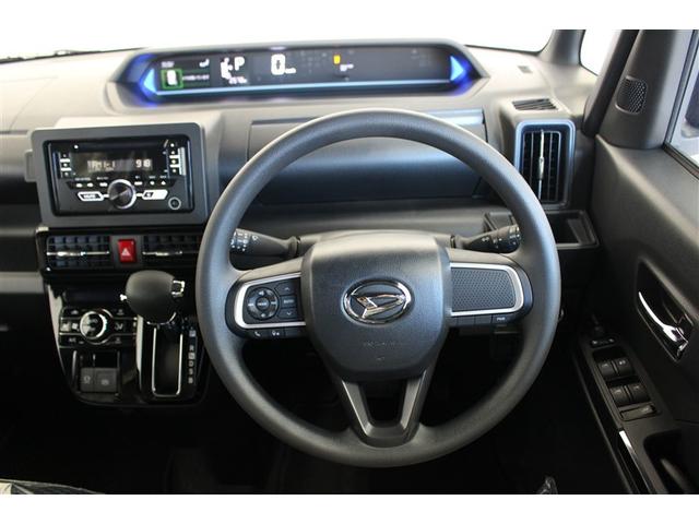 タント カスタムＸ　４ＷＤ　衝突被害軽減システム　両側電動スライド　ＬＥＤヘッドランプ　アイドリングストップ（19枚目）