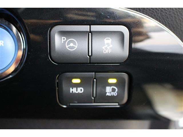 プリウス Ａ　ワンセグ　メモリーナビ　バックカメラ　衝突被害軽減システム　ＥＴＣ　ＬＥＤヘッドランプ（8枚目）