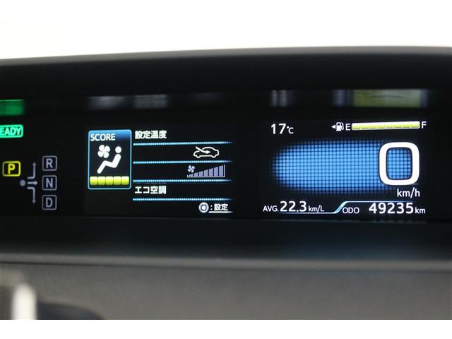 プリウス Ａ　ワンセグ　メモリーナビ　バックカメラ　衝突被害軽減システム　ＥＴＣ　ＬＥＤヘッドランプ（12枚目）