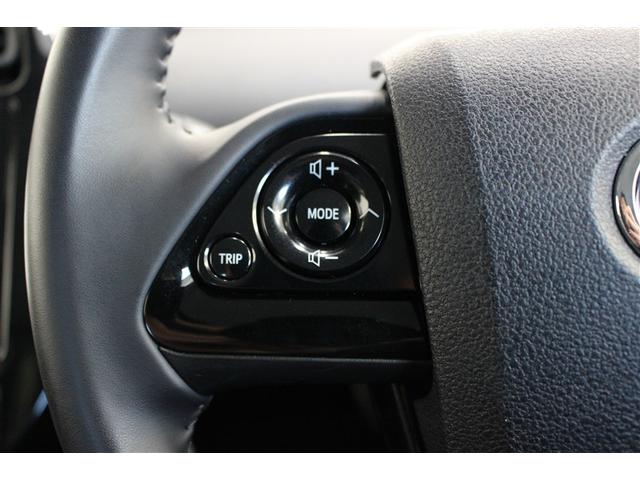 プリウス Ａ　ワンセグ　メモリーナビ　バックカメラ　衝突被害軽減システム　ＥＴＣ　ＬＥＤヘッドランプ（18枚目）