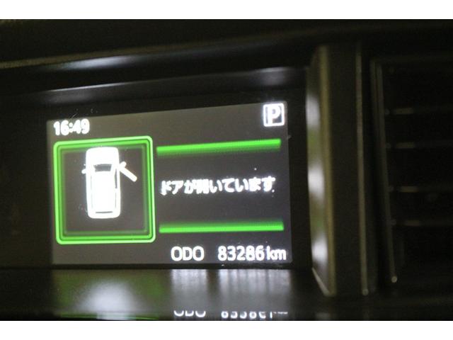 タンク カスタムＧ　Ｓ　フルセグ　メモリーナビ　バックカメラ　衝突被害軽減システム　ＥＴＣ　両側電動スライド　ＬＥＤヘッドランプ　ワンオーナー　アイドリングストップ（14枚目）