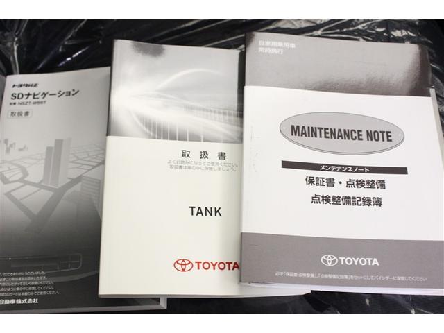 タンク カスタムＧ　Ｓ　フルセグ　メモリーナビ　バックカメラ　衝突被害軽減システム　ＥＴＣ　両側電動スライド　ＬＥＤヘッドランプ　ワンオーナー　アイドリングストップ（20枚目）