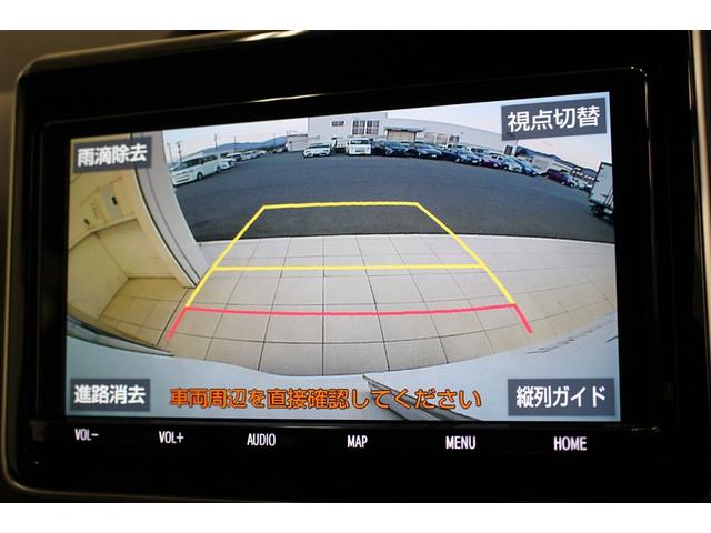 エスクァイア Ｇｉ　４ＷＤ　フルセグ　メモリーナビ　ＤＶＤ再生　バックカメラ　衝突被害軽減システム　ＥＴＣ　両側電動スライド　ＬＥＤヘッドランプ　乗車定員７人　ワンオーナー（17枚目）