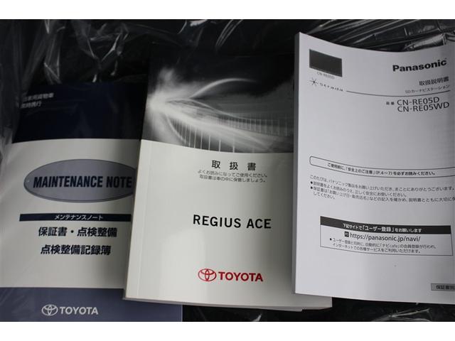 ハイエースバン スーパーＧＬ　ダークプライム　４ＷＤ　フルセグ　メモリーナビ　ＤＶＤ再生　バックカメラ　衝突被害軽減システム　ＥＴＣ　ＬＥＤヘッドランプ　ディーゼル（19枚目）