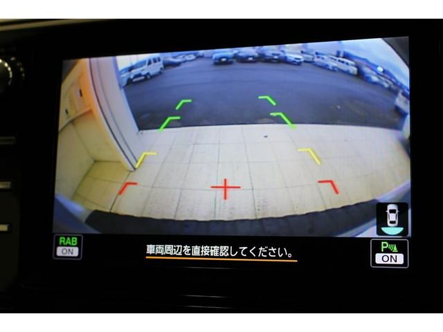 レガシィアウトバック ベースグレード 4WD フルセグ メモリーナビ DVD再生 バックカメラ 衝突被害軽減システム ETC LEDヘッドランプ アイドリングストップ(15枚目)