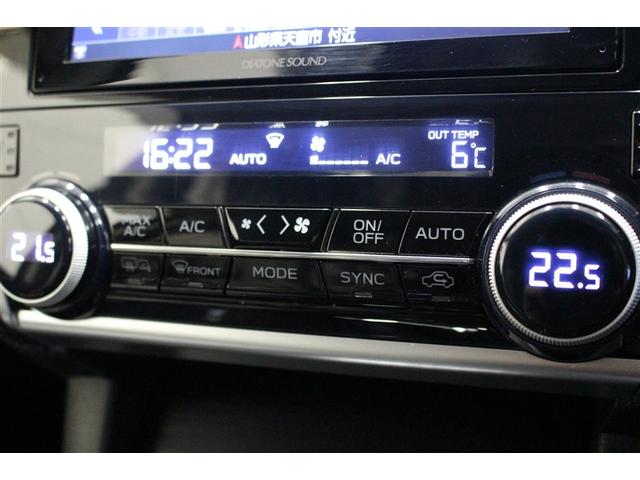 レガシィアウトバック ベースグレード 4WD フルセグ メモリーナビ DVD再生 バックカメラ 衝突被害軽減システム ETC LEDヘッドランプ アイドリングストップ(16枚目)