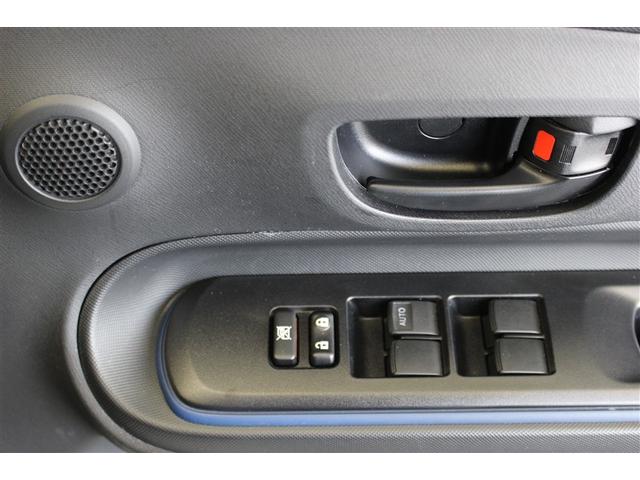 アクア Ｓ　ワンセグ　メモリーナビ　バックカメラ　ドラレコ　ＬＥＤヘッドランプ　ワンオーナー（5枚目）