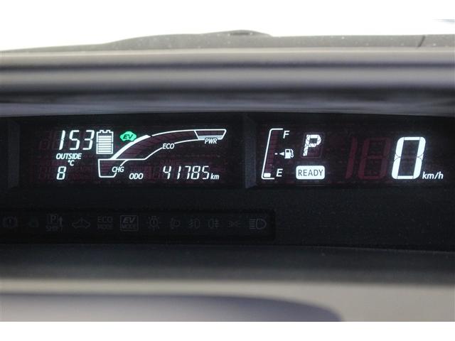 アクア Ｓ　ワンセグ　メモリーナビ　バックカメラ　ドラレコ　ＬＥＤヘッドランプ　ワンオーナー（10枚目）