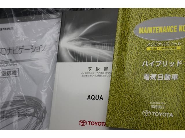 アクア Ｓ　ワンセグ　メモリーナビ　バックカメラ　ドラレコ　ＬＥＤヘッドランプ　ワンオーナー（16枚目）