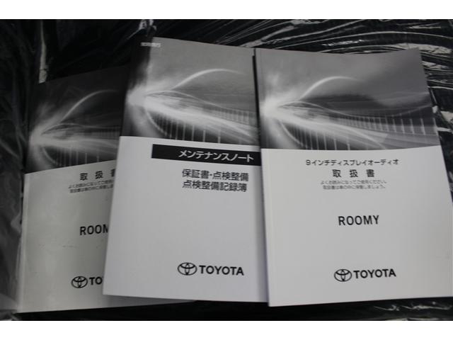 ルーミー Ｇ　ミュージックプレイヤー接続可　バックカメラ　衝突被害軽減システム　ＥＴＣ　両側電動スライド　ＬＥＤヘッドランプ　ウオークスルー　ワンオーナー　アイドリングストップ（21枚目）