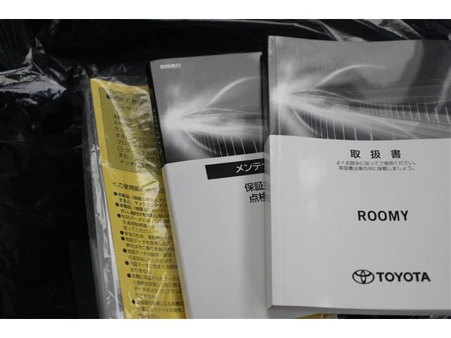 ルーミー カスタムＧ　フルセグ　メモリーナビ　ＤＶＤ再生　バックカメラ　衝突被害軽減システム　ＥＴＣ　両側電動スライド　ＬＥＤヘッドランプ　ウオークスルー　ワンオーナー　アイドリングストップ（24枚目）