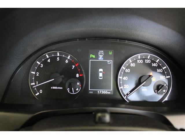 1.8X Lパッケージ 4WD バックモニター メモリーナビ(6枚目)