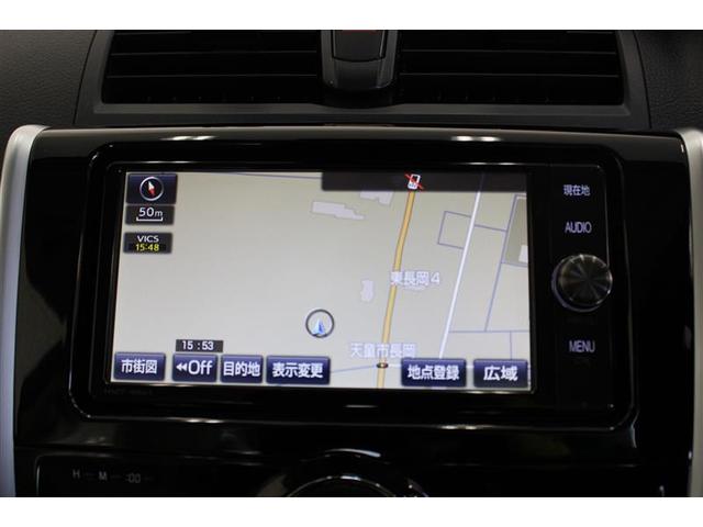 1.8X Lパッケージ 4WD バックモニター メモリーナビ(9枚目)