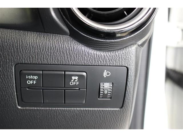 13S 4WD メモリーナビ フルセグ スマートキー ETC アイドリングストップ(10枚目)