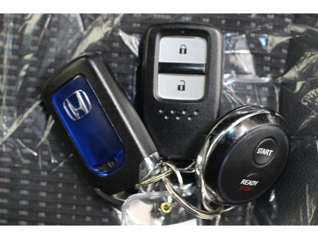 ハイブリッドZ・ホンダセンシング 4WD メモリーナビ フルセグ スマートキー ETC バックモニター ワンオーナー HID(5枚目)