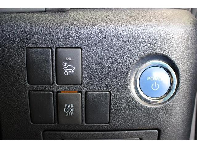 X 4WD 片側パワースライドドア メモリーナビ フルセグ スマートキー ETC バックモニターHID 寒冷地仕様 ワンオーナー(6枚目)