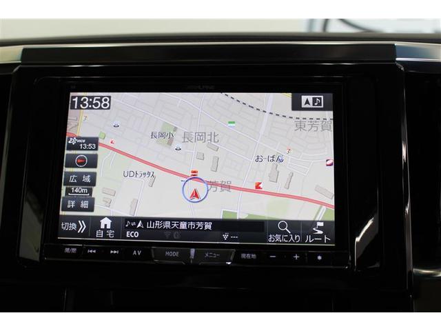 X 4WD 片側パワースライドドア メモリーナビ フルセグ スマートキー ETC バックモニターHID 寒冷地仕様 ワンオーナー(10枚目)