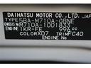 Ｘ　Ｌパッケージ　４ＷＤ　ワンセグ　メモリーナビ　バックカメラ　衝突被害軽減システム　ＥＴＣ　ドラレコ　アイドリングストップ（26枚目）