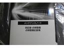 Ｚ　ミュージックプレイヤー接続可　バックカメラ　衝突被害軽減システム　ＥＴＣ　ＬＥＤヘッドランプ　ワンオーナー（20枚目）