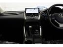 ＮＸ３００ｈ　バージョンＬ　革シート　サンルーフ　４ＷＤ　フルセグ　メモリーナビ　ＤＶＤ再生　バックカメラ　衝突被害軽減システム　ＥＴＣ　ＬＥＤヘッドランプ（22枚目）