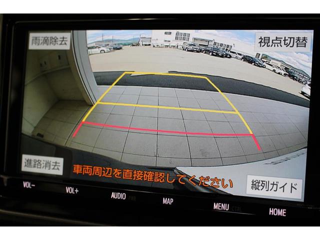 ヴォクシー ＺＳ　煌ＩＩＩ　フルセグ　メモリーナビ　ＤＶＤ再生　バックカメラ　衝突被害軽減システム　ＥＴＣ　両側電動スライド　ＬＥＤヘッドランプ　乗車定員７人　ワンオーナー　アイドリングストップ（17枚目）