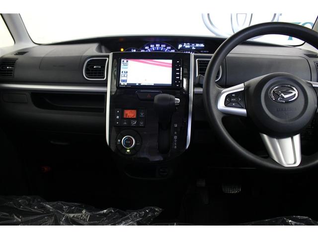 タント Ｘ　ＳＡＩＩＩ　４ＷＤ　フルセグ　メモリーナビ　ＤＶＤ再生　バックカメラ　衝突被害軽減システム　両側電動スライド　ＬＥＤヘッドランプ　アイドリングストップ（23枚目）