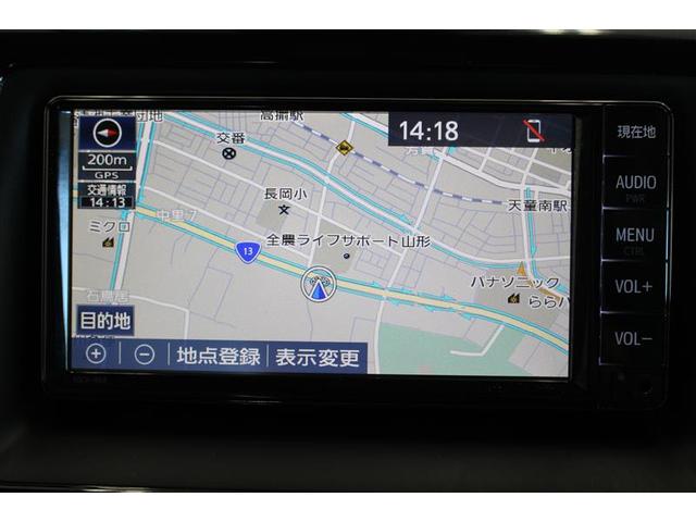 Xi ワンセグ メモリーナビ ミュージックプレイヤー接続可 バックカメラ 衝突被害軽減システム ドラレコ 電動スライドドア LEDヘッドランプ ウオークスルー 乗車定員8人 3列シート ワンオーナー(17枚目)