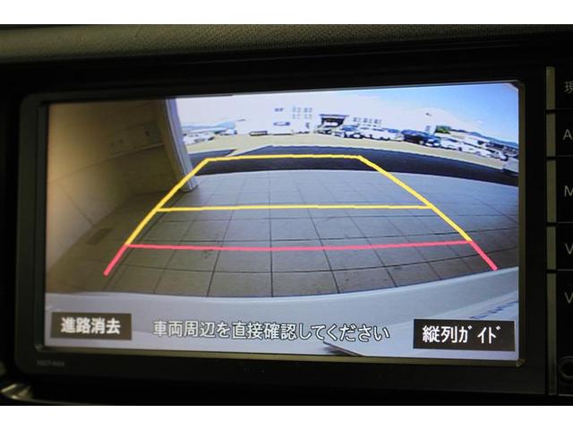 アクア Ｓスタイルブラック　ワンセグ　メモリーナビ　ミュージックプレイヤー接続可　バックカメラ　衝突被害軽減システム　ＥＴＣ　ワンオーナー（17枚目）