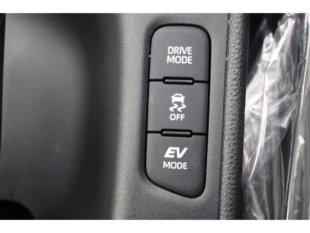 ヤリス ハイブリッドＧ　４ＷＤ　ミュージックプレイヤー接続可　バックカメラ　衝突被害軽減システム　ＥＴＣ　ＬＥＤヘッドランプ　ワンオーナー（17枚目）