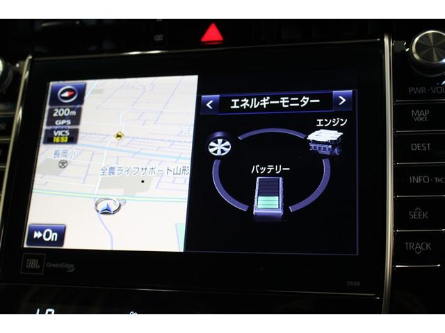 ハリアーハイブリッド プログレス　メタル　アンド　レザーパッケージ　革シート　４ＷＤ　フルセグ　メモリーナビ　ＤＶＤ再生　バックカメラ　衝突被害軽減システム　ＥＴＣ　ＬＥＤヘッドランプ　ワンオーナー（16枚目）