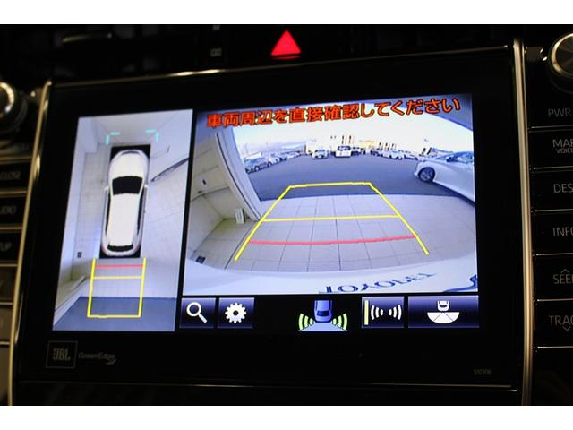ハリアーハイブリッド プログレス　メタル　アンド　レザーパッケージ　革シート　４ＷＤ　フルセグ　メモリーナビ　ＤＶＤ再生　バックカメラ　衝突被害軽減システム　ＥＴＣ　ＬＥＤヘッドランプ　ワンオーナー（17枚目）