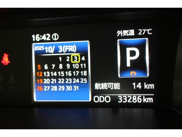 ルーミー カスタムG フルセグ メモリーナビ DVD再生 バックカメラ 衝突被害軽減システム 両側電動スライド LEDヘッドランプ ウオークスルー ワンオーナー アイドリングストップ(14枚目)
