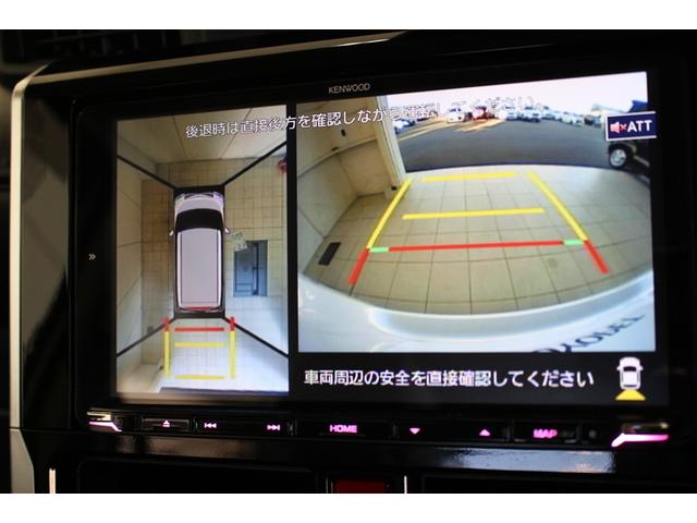 ルーミー カスタムG フルセグ メモリーナビ DVD再生 バックカメラ 衝突被害軽減システム 両側電動スライド LEDヘッドランプ ウオークスルー ワンオーナー アイドリングストップ(17枚目)