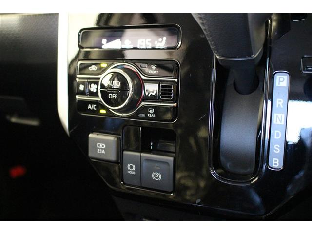 ルーミー カスタムG フルセグ メモリーナビ DVD再生 バックカメラ 衝突被害軽減システム 両側電動スライド LEDヘッドランプ ウオークスルー ワンオーナー アイドリングストップ(18枚目)