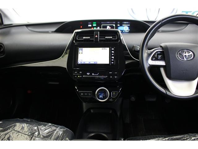 プリウス Ｓ　フルセグ　メモリーナビ　バックカメラ　ＬＥＤヘッドランプ　ワンオーナー（23枚目）