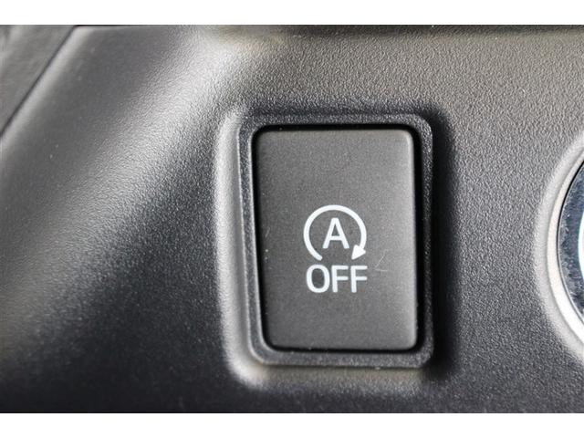 エスクァイア Ｇｉ　４ＷＤ　フルセグ　メモリーナビ　ＤＶＤ再生　後席モニター　バックカメラ　衝突被害軽減システム　ＥＴＣ　両側電動スライド　ＬＥＤヘッドランプ　乗車定員７人　３列シート　ワンオーナー　アイドリングストップ（8枚目）