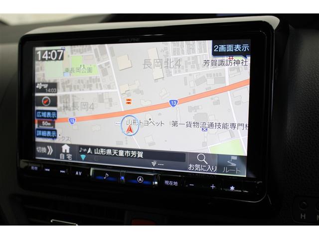 エスクァイア Ｇｉ　４ＷＤ　フルセグ　メモリーナビ　ＤＶＤ再生　後席モニター　バックカメラ　衝突被害軽減システム　ＥＴＣ　両側電動スライド　ＬＥＤヘッドランプ　乗車定員７人　３列シート　ワンオーナー　アイドリングストップ（16枚目）