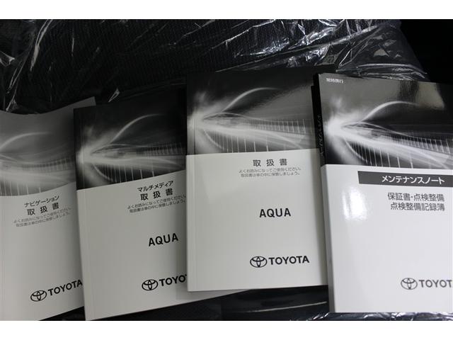 アクア Ｇ　ＤＶＤ再生　ミュージックプレイヤー接続可　バックカメラ　衝突被害軽減システム　ＬＥＤヘッドランプ　ワンオーナー（20枚目）