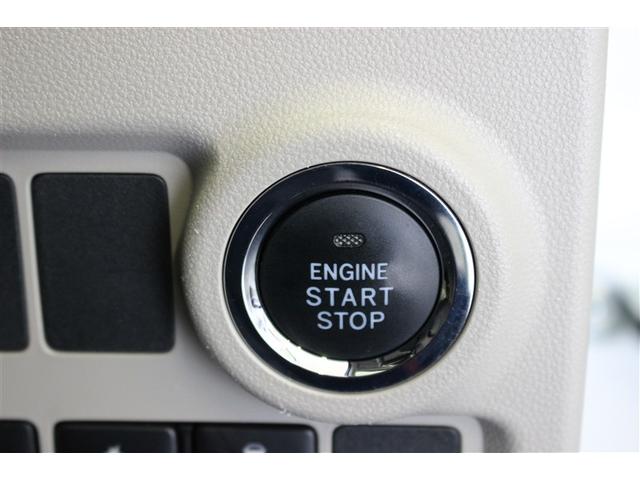 パッソ Ｘ　ＬパッケージＳ　４ＷＤ　メモリーナビ　バックカメラ　衝突被害軽減システム　ＥＴＣ　ドラレコ　ＬＥＤヘッドランプ　アイドリングストップ（7枚目）