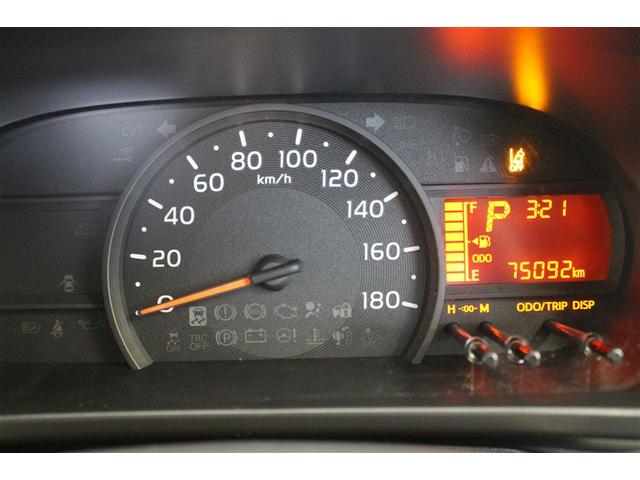 パッソ Ｘ　ＬパッケージＳ　４ＷＤ　メモリーナビ　バックカメラ　衝突被害軽減システム　ＥＴＣ　ドラレコ　ＬＥＤヘッドランプ　アイドリングストップ（12枚目）