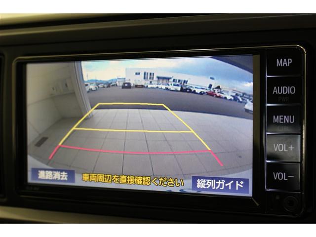 パッソ Ｘ　ＬパッケージＳ　４ＷＤ　メモリーナビ　バックカメラ　衝突被害軽減システム　ＥＴＣ　ドラレコ　ＬＥＤヘッドランプ　アイドリングストップ（15枚目）