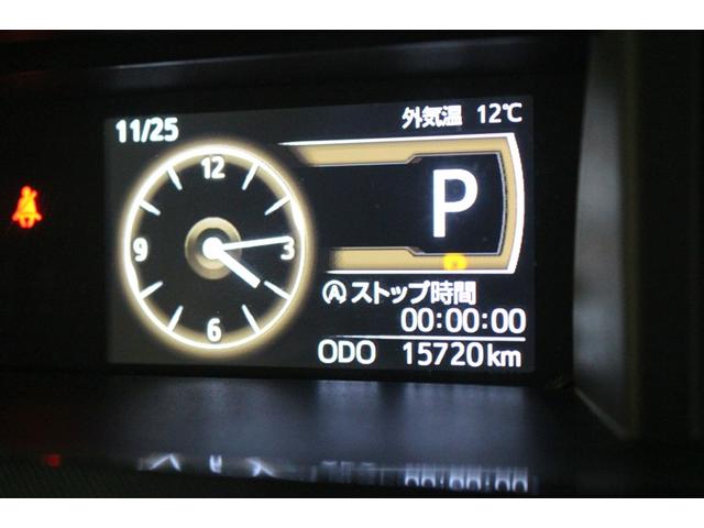 ルーミー G ワンセグ メモリーナビ ミュージックプレイヤー接続可 バックカメラ 衝突被害軽減システム ETC 両側電動スライド LEDヘッドランプ ワンオーナー アイドリングストップ(15枚目)