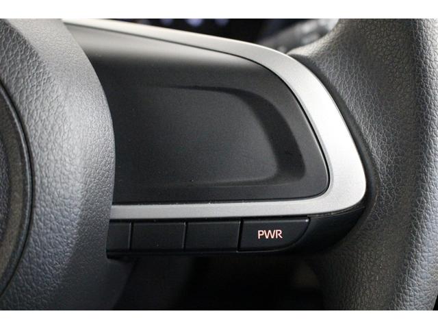 ルーミー G ワンセグ メモリーナビ ミュージックプレイヤー接続可 バックカメラ 衝突被害軽減システム ETC 両側電動スライド LEDヘッドランプ ワンオーナー アイドリングストップ(22枚目)