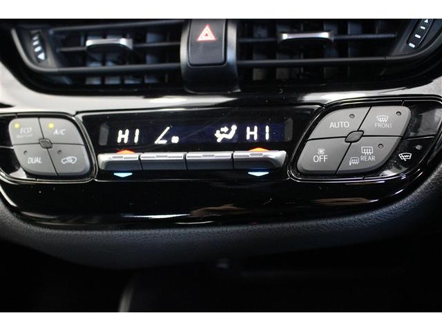 C-HR S-T 4WD ミュージックプレイヤー接続可 バックカメラ 衝突被害軽減システム ETC LEDヘッドランプ ワンオーナー(16枚目)