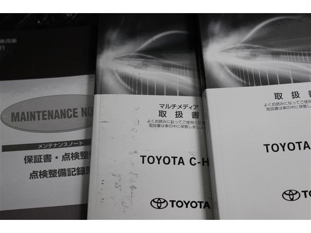 C-HR S-T 4WD ミュージックプレイヤー接続可 バックカメラ 衝突被害軽減システム ETC LEDヘッドランプ ワンオーナー(21枚目)