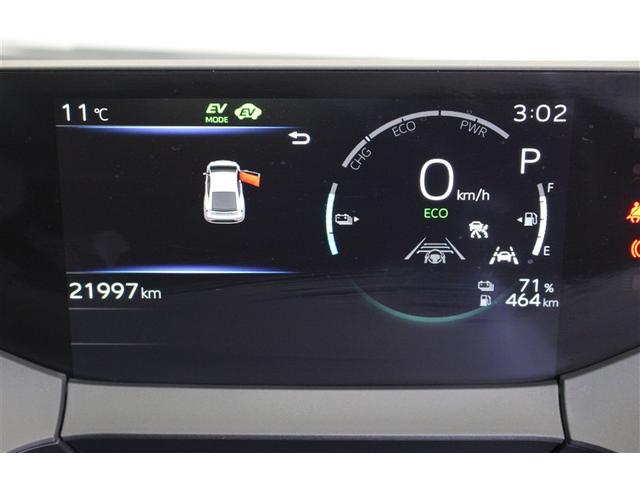 プリウス Ｚ　ミュージックプレイヤー接続可　バックカメラ　衝突被害軽減システム　ＥＴＣ　ＬＥＤヘッドランプ　ワンオーナー（13枚目）