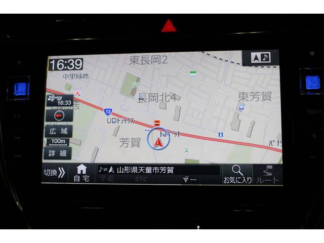 ハリアー プレミアム　スタイルノアール　４ＷＤ　フルセグ　メモリーナビ　ＤＶＤ再生　バックカメラ　衝突被害軽減システム　ＥＴＣ　ＬＥＤヘッドランプ　ワンオーナー　アイドリングストップ（15枚目）