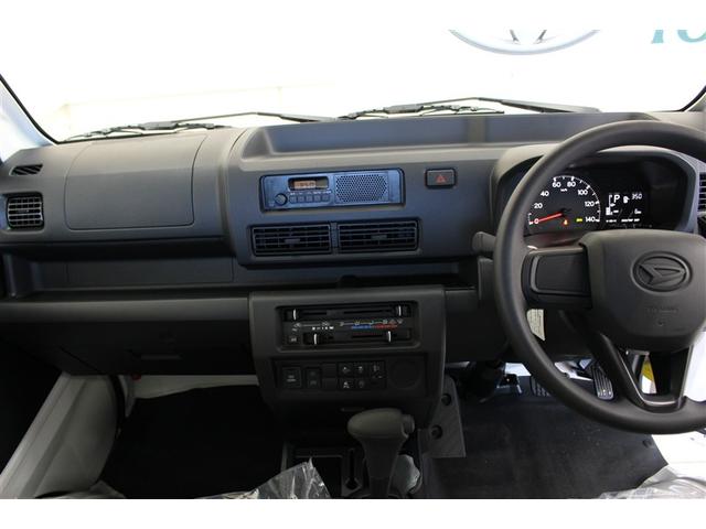 ハイゼットトラック スタンダード　４ＷＤ　衝突被害軽減システム　アイドリングストップ（16枚目）